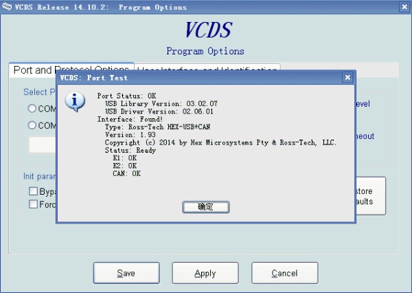 Cable de diagnóstico Software-1 de VAG de VAG 14.10.2