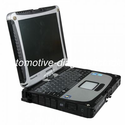 Un buen precio. El portátil Panasonic CF19 en línea