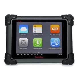 Un buen precio. Favorable MS908P Autel herramienta de diagnóstico original de Autel MaxiSYS con WIFI en línea