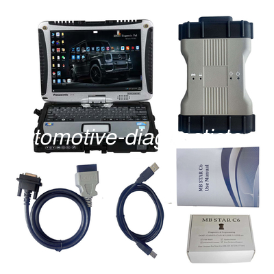 Un buen precio. MB SD Connect C6 DOIP Mercedes C6 Diagnóstico VCI Plus Panasonic CF19 I5 4GB 512G portátil con SSD en línea