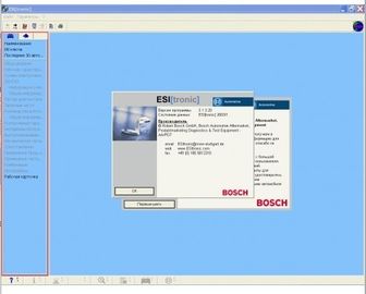Un buen precio. Paquete completo con Keygen libre, software de diagnóstico automotriz multilingue de BOSCH ESI 2013,3 en línea