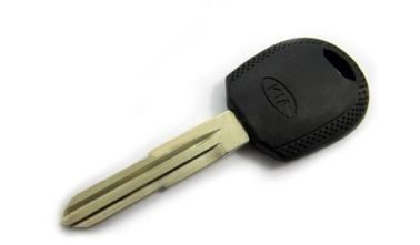 Un buen precio. Kia cierra el lado izquierdo de Shell dentro del suplemento para TPX2, TPX3, espacios en blanco elegantes de la llave del coche en línea